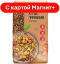 МАГНИТ Крупа гречневая ядрица в/с 800г п/уп:6