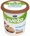 Сыр творожный Sveza Воздушный с грибами 60%, 150 г