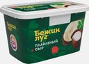 Сыр Бежин Луг плавленый сливочный 50% 400г