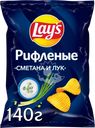 Чипсы картофельные LAY'S Сметана и лук, 140г