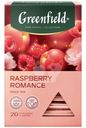 Чай черный Greenfield Raspberry Romance с ароматом малины и личи 20х1.8г