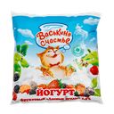 Йогурт ВАСЬКИНО СЧАСТЬЕ, лесные ягоды, 1,5%, 450г