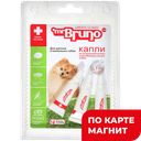 Капли репеллентные для собак МИСТЕР БРУНО, 4мл ,