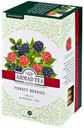 Чай травяной Ahmad Tea Forest Berries лесные ягоды в пакетиках, 20х2 г