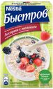 Каша овсяная Быстров Пребио Ассорти Без варки с молоком, 240г