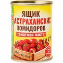 Паста томатная Ящик астраханских помидоров, 140 г