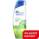 Шампунь HEAD&SHOULDERS® Цитрусовая свежесть, 400мл