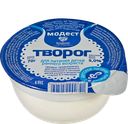 Творожок МОДЕСТ, детский, 5%, 70г