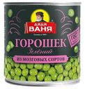 Зеленый горошек Дядя Ваня 400 г