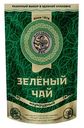Чай зеленый Black Dragon Изумрудный, 100 г