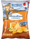 Чипсы Московский Картофель Со Вкусом Сыра 120г