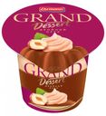 Пудинг Grand Dessert двойной орех 4.9%, 200 г