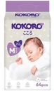 Подгузники Midi р.3 6-11кг Kokoro, 64шт