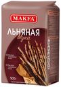 Мука MAKFA льяняная, 500 г
