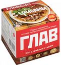 Суп Главсуп с грибами и сыром, 250 г