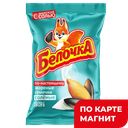 БЕЛОЧКА Семечки жареные соленые 140г (Волков АЕ):25