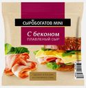 Сыр плавленый с беконом Сыробогатов 45% 112г