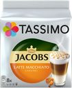 Кофе JACOBS Тассимо Латте Маккиато Карамель, 268г