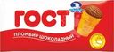 Пломбир ГОСТ шоколадный 12% БЗМЖ 80г