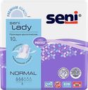 Прокладки Seni Lady Normal 10шт