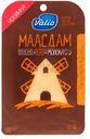 Сыр Valio Маасдам, нарезка 45% 120 г