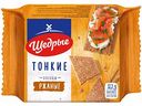 Хлебцы тонкие ржаные Щедрые, 170 г