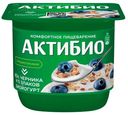 Биойогурт Актибио черника-злаки-лен 3% 130 г