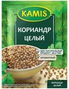 Приправа КАМИС кориандр целый, 15г