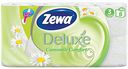 Туалетная бумага Zewa Deluxe Ромашка 3 слоя, 8 рулонов