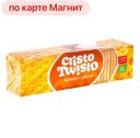Крекер КВИСТО ТВИСТО, с сыром, 205г