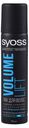 Лак для волос Syoss Volume Lift Экстрасильная фиксация, 75 мл