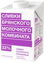 Сливки ультрапастеризованные БМК 33%, без змж, 500г