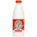 Молоко Деревенское Молочко пастеризованное 3,4%-6%, 1,4 кг