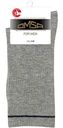 Носки мужские Omsa for Men Active 115 цвет: серый меланж, 42-44 р-р