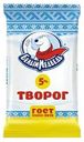 Творог Белый Медведь 5% 170 г