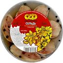 Сельдь ОКЕАН ФАНТАЗИЙ кусок, маринованный с пряностями, 500г