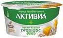 Биопродукт творожно-йогуртовый АКТИВИА Манго-микс семян 3,5%, 135г