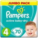 Подгузники Pampers Active Baby-Dry 4 (8-14 кг) 70 шт