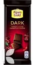 Шоколад ALPEN GOLD, 80г-85г в ассортименте
