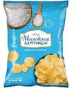 Чипсы картофельные Московский картофель Йодированная соль, 120г