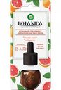 Сменный флакон для диффузора аромамасел Air Wick Botanica Розовый грейпфрут и марокканская мята, 19 мл