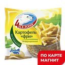 Картофель фри, 4 СЕЗОНА, 10х10мм, 450г 