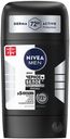 Дезодорант стик мужской Nivea Черное и Белое Невидимый 50мл