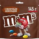 Драже M&M’s с молочным шоколадом 145г