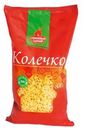 Макаронные изделия Семейный гарнир Колечко 800г