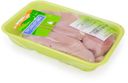 Филе грудки куриной ТРОЕКУРОВО охлажденное 1 кг