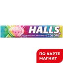 HALLS Карамель леденцовая Colors 25г бум/уп(Монделис):12/360