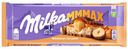 Шоколад Milka молочный с карамелью-фундуком 300 г
