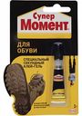 Клей-гель для обуви Супер Момент Секундный, 3 г