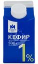 Кефир 1% Молочный Знак, 500г